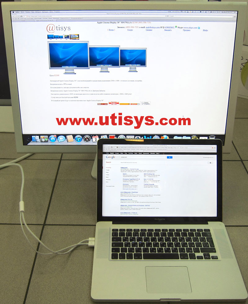 Apple MacBook Pro, Apple Cinema Display 30", Apple Time Capsule, Apple iPhone ect.